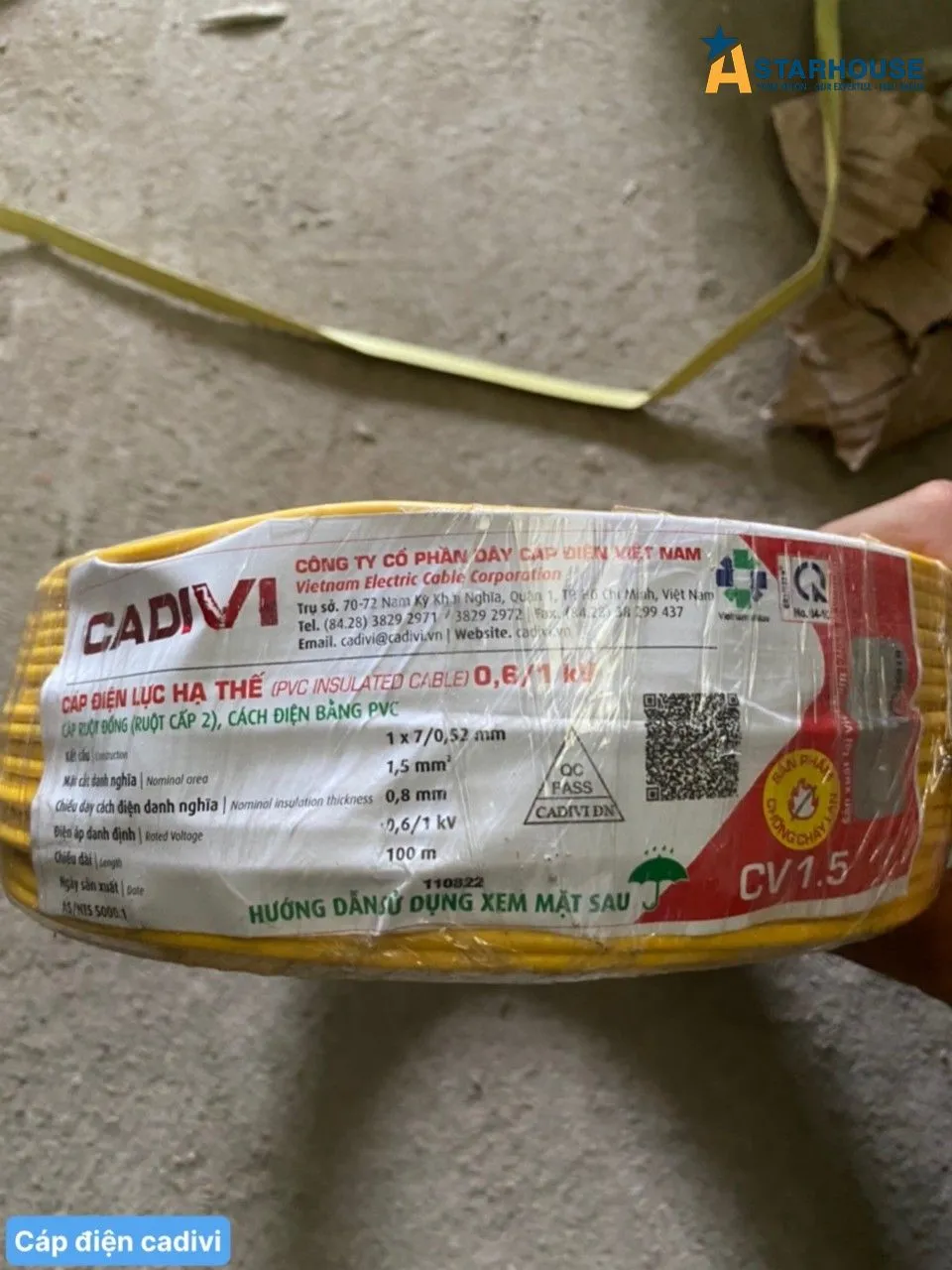 Biệt Thự Cô Tuyết Anh, Long An — ảnh giám sát 15