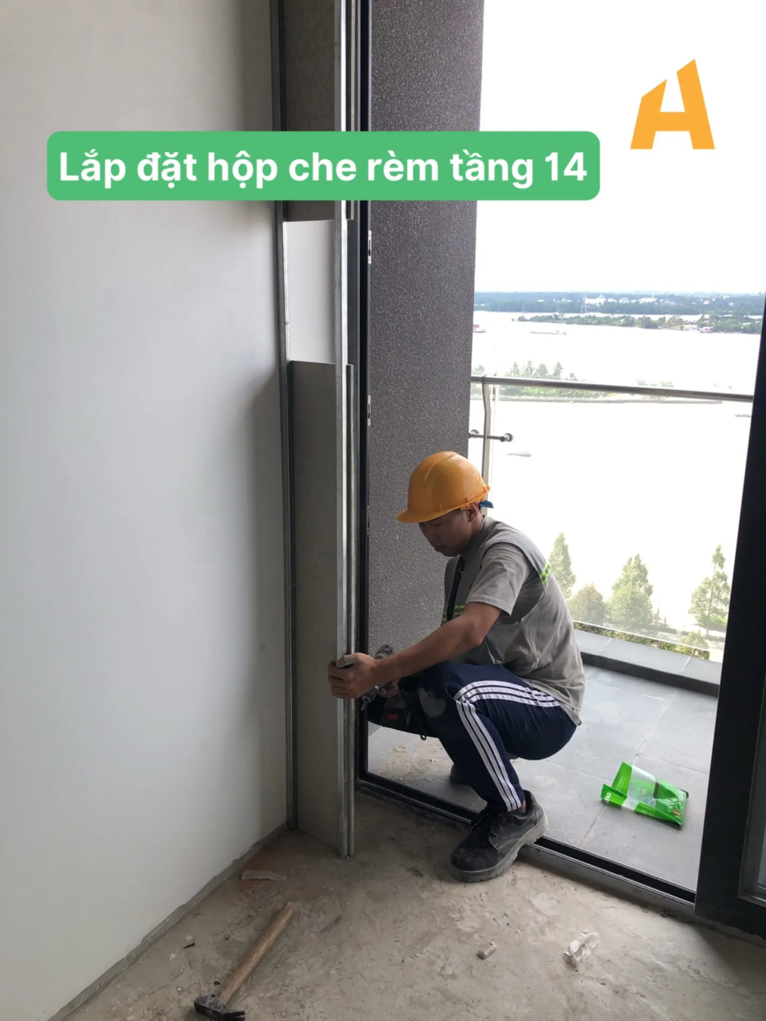 Central Plaza Mỹ Tho — ảnh giám sát 6