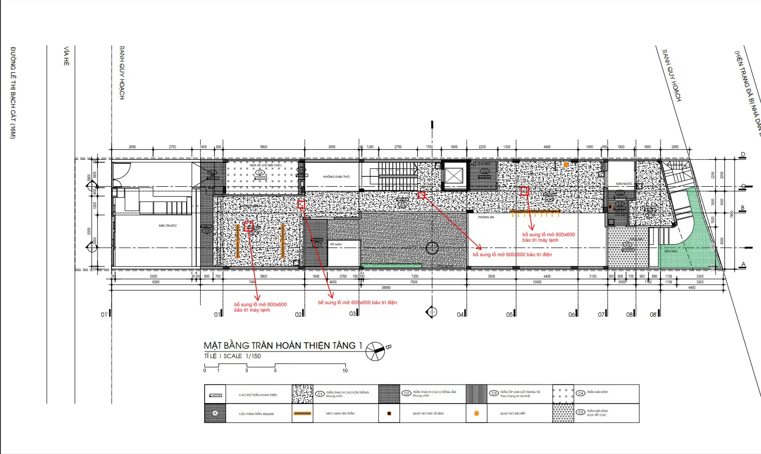 Nhà Phố Chị Vân, Quận 11 — ảnh giám sát 4