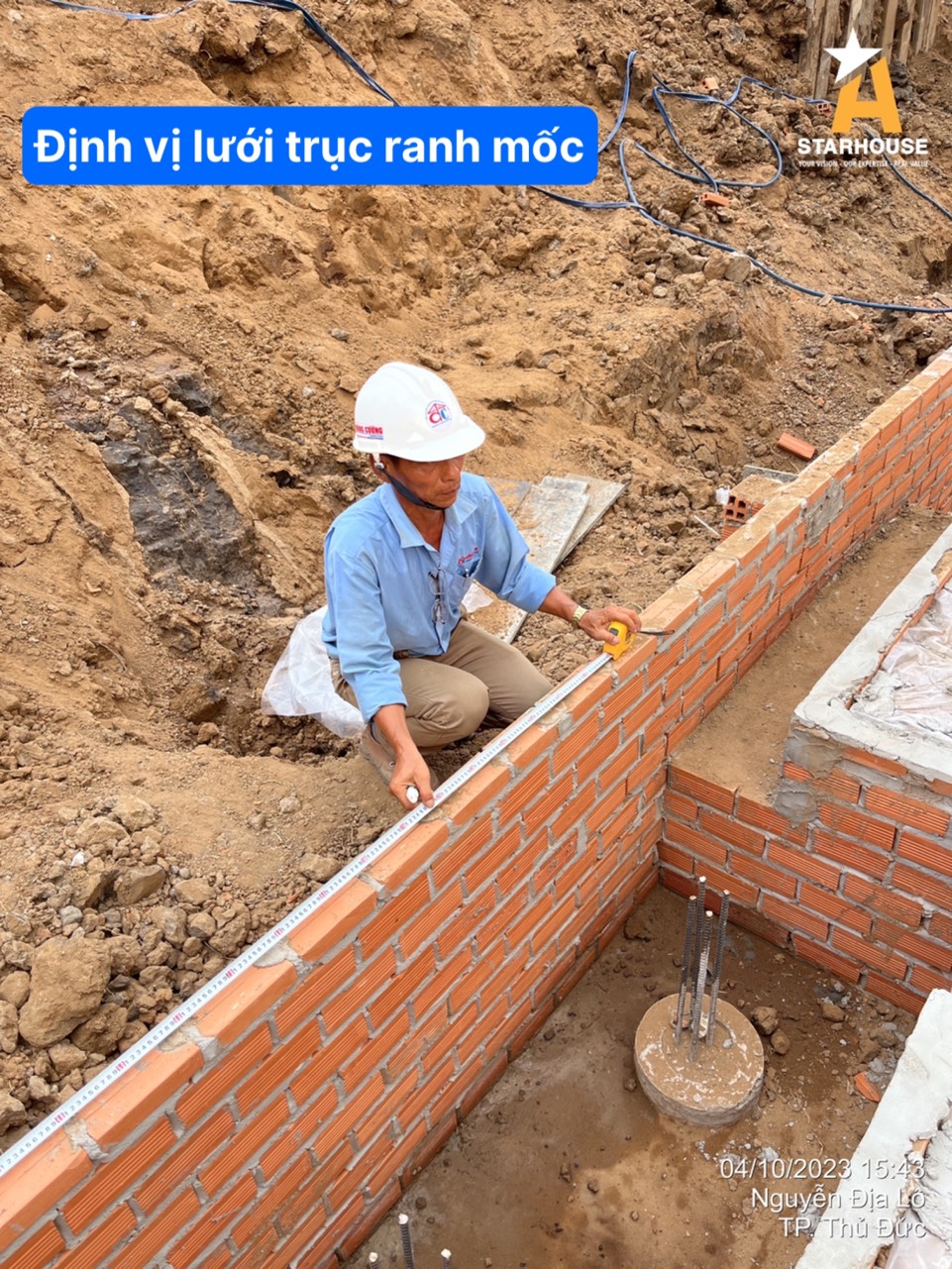 Nhà Phố Anh Minh, Quận 2 — ảnh giám sát 14