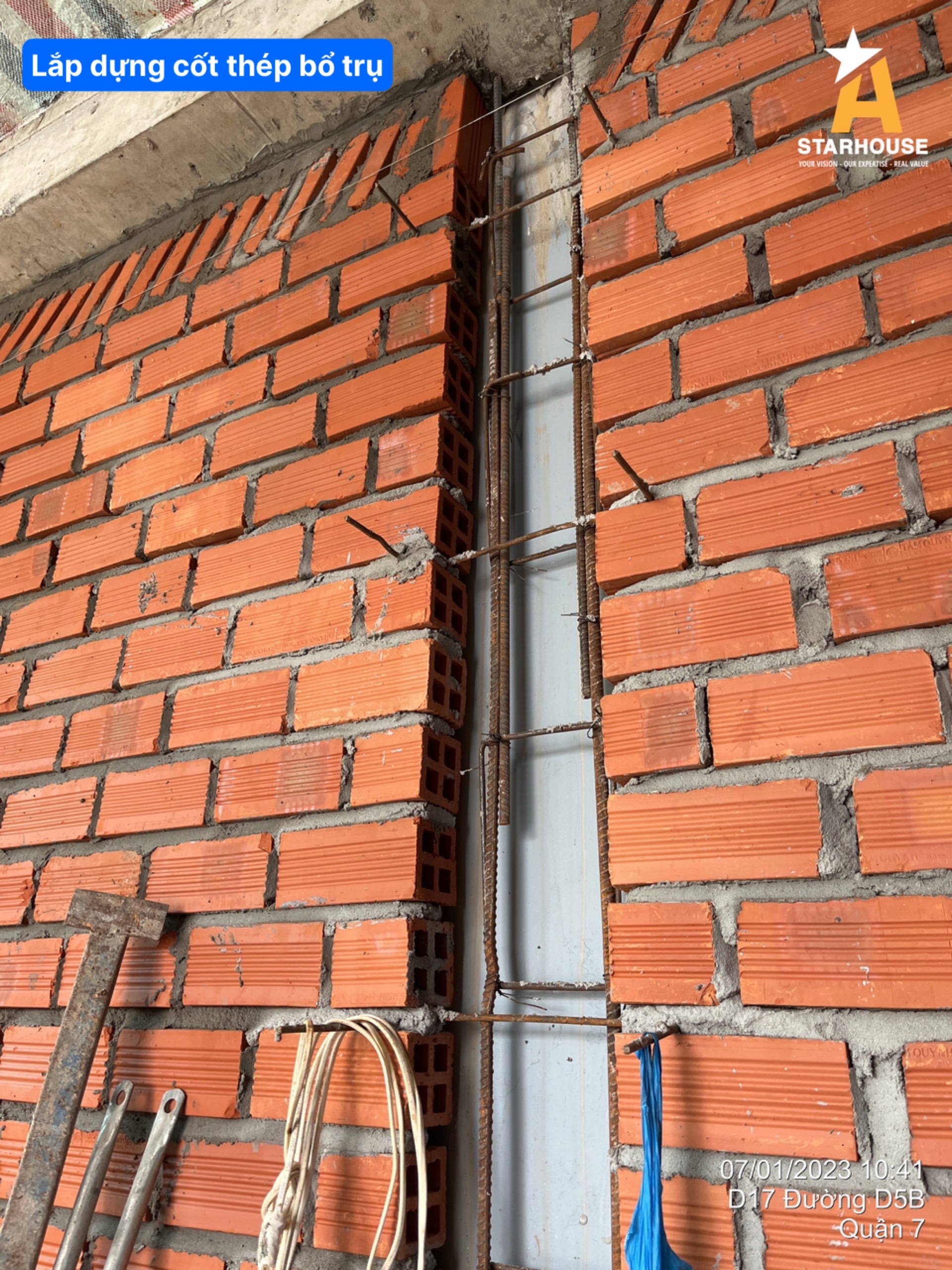 Nhà Phố Anh Thắng, Quận 7 — ảnh giám sát 16